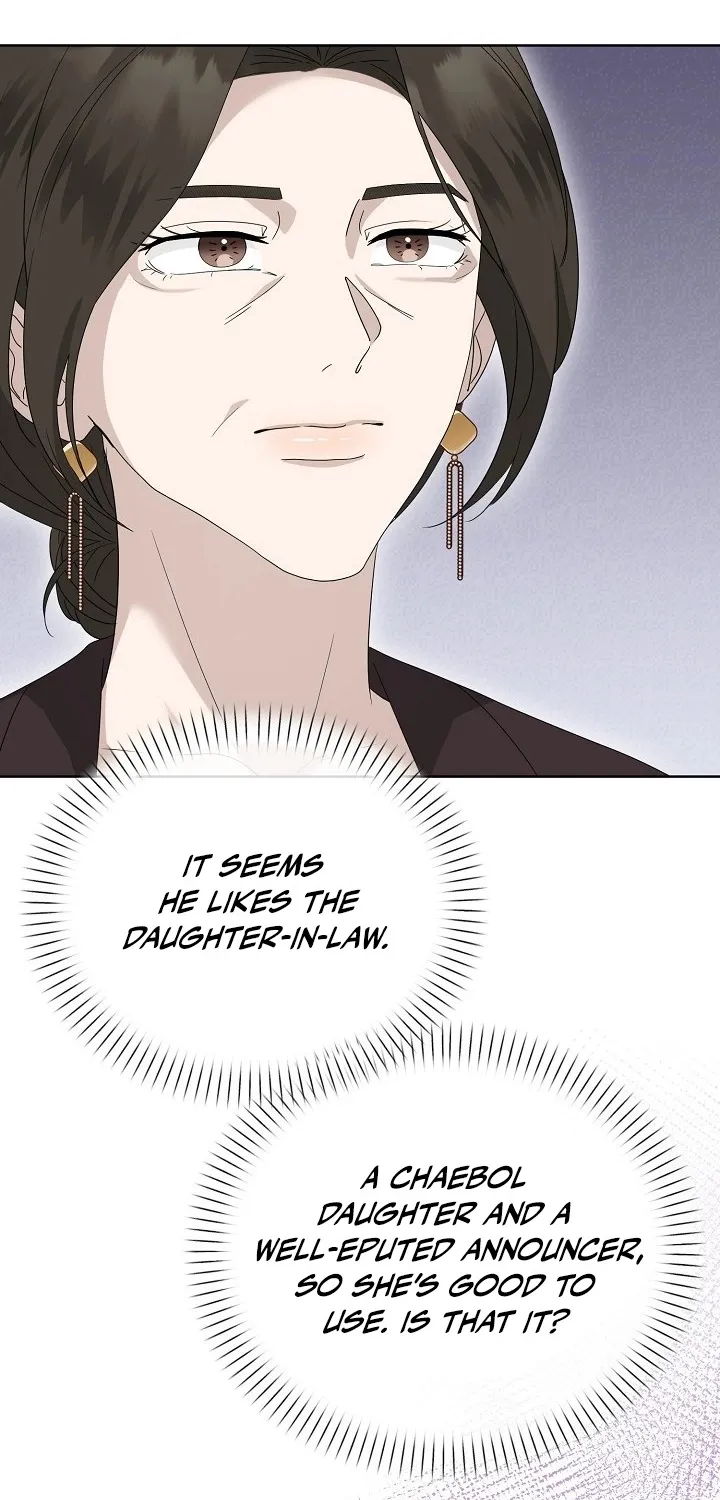 Ruthless Temptation Chapter 13 page 14 - 