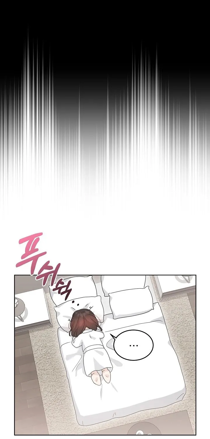 Ruthless Temptation Chapter 13 page 25 - 