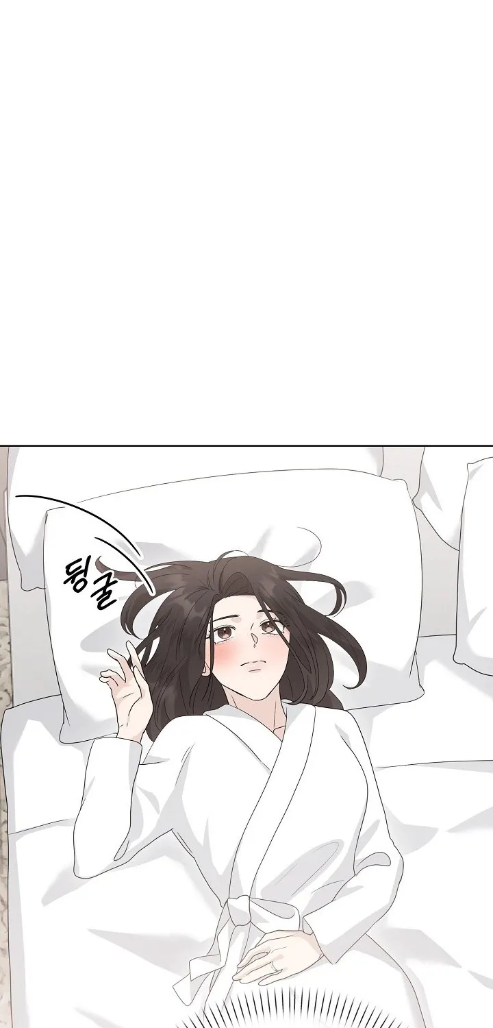 Ruthless Temptation Chapter 13 page 26 - 