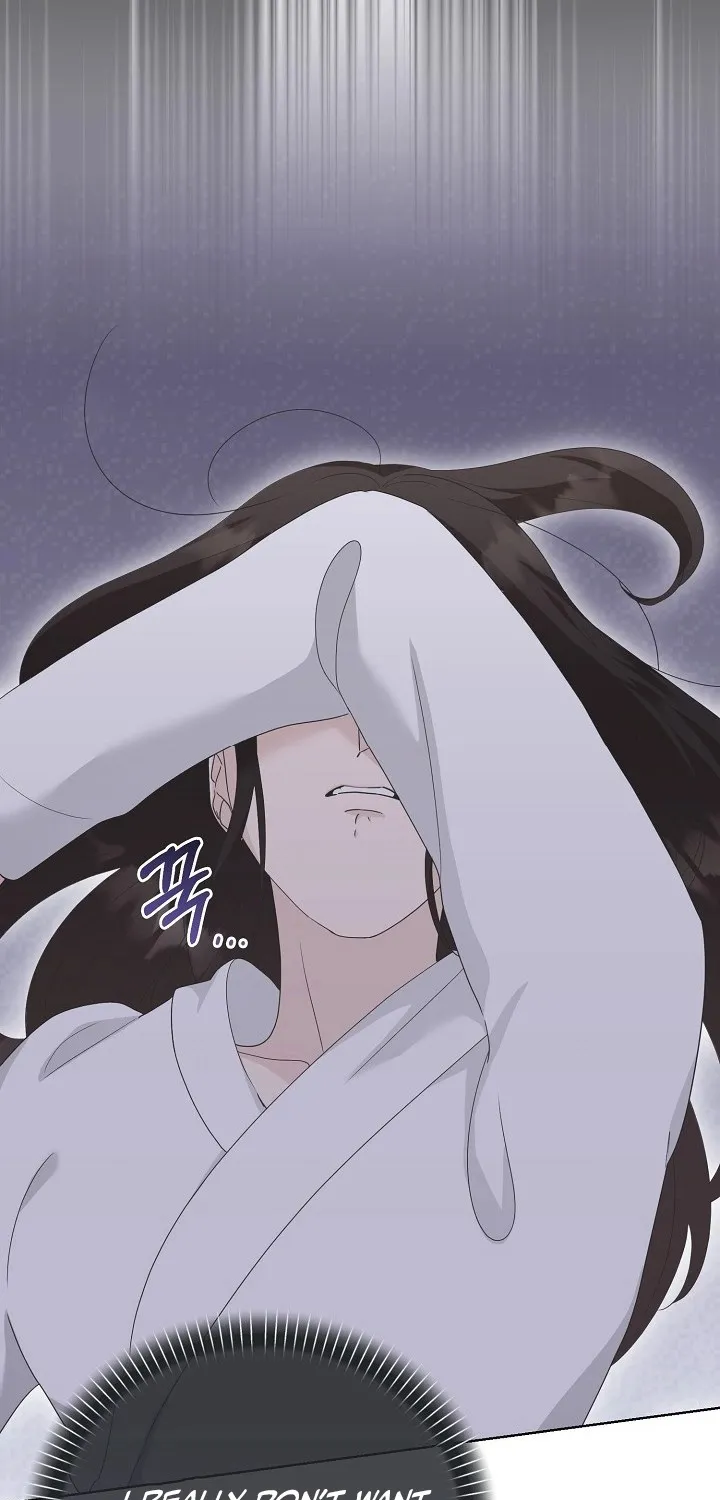 Ruthless Temptation Chapter 13 page 43 - 