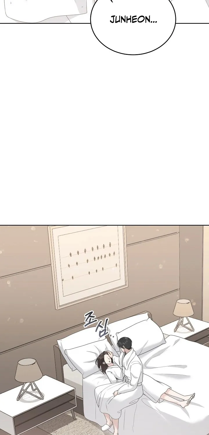 Ruthless Temptation Chapter 13 page 46 - 