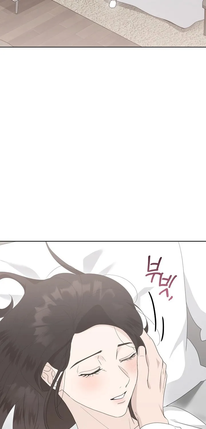 Ruthless Temptation Chapter 13 page 47 - 