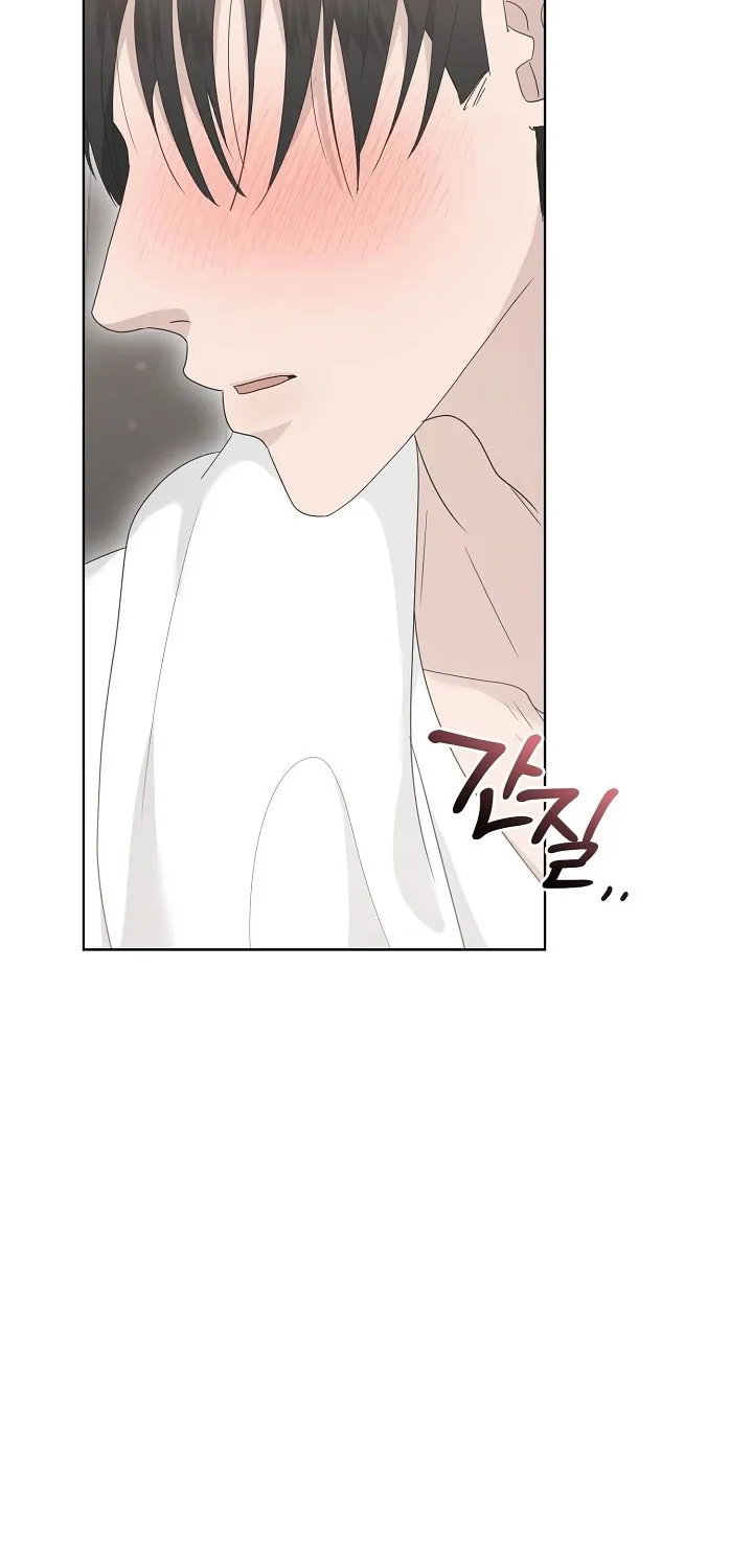 Ruthless Temptation Chapter 13 page 49 - 