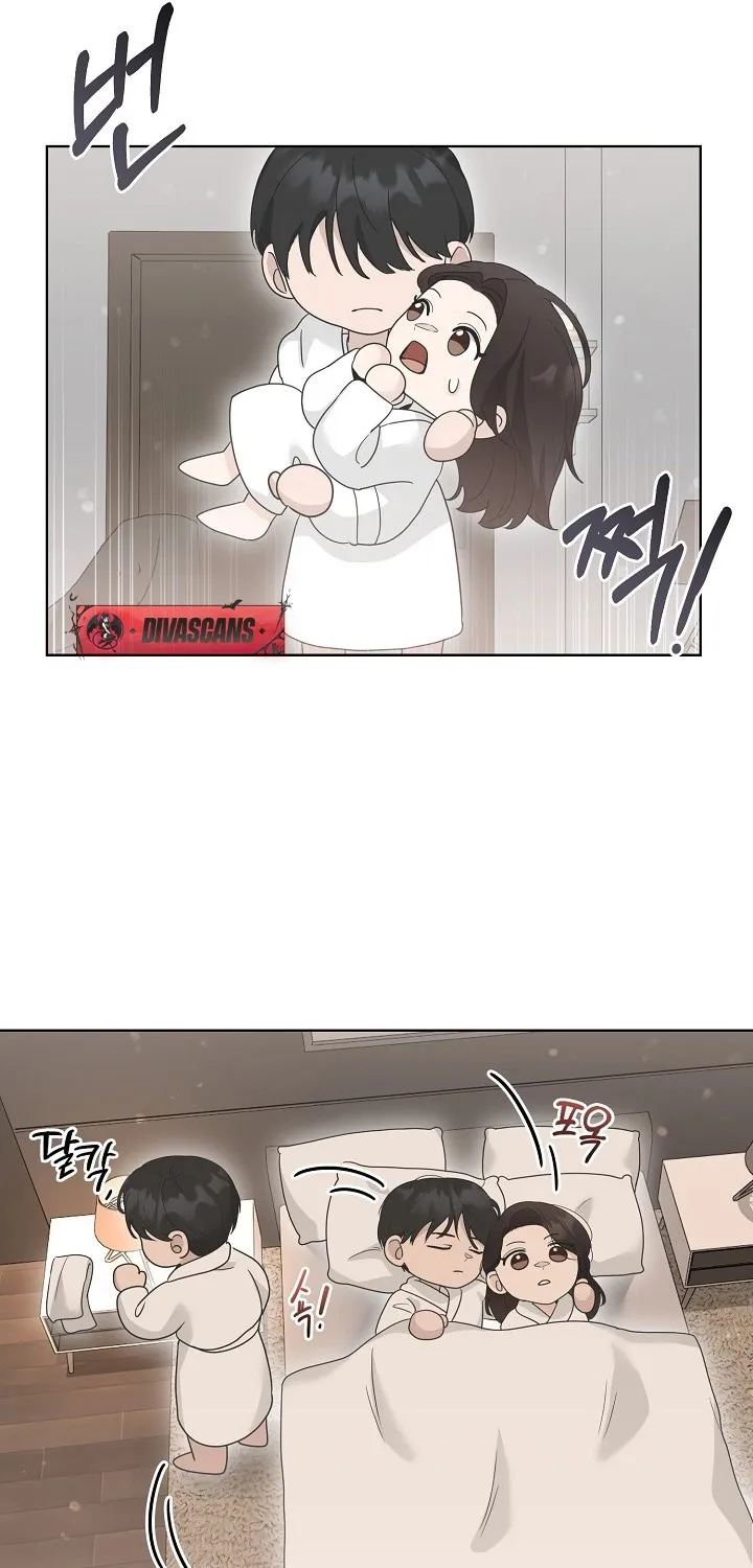 Ruthless Temptation Chapter 13 page 51 - 