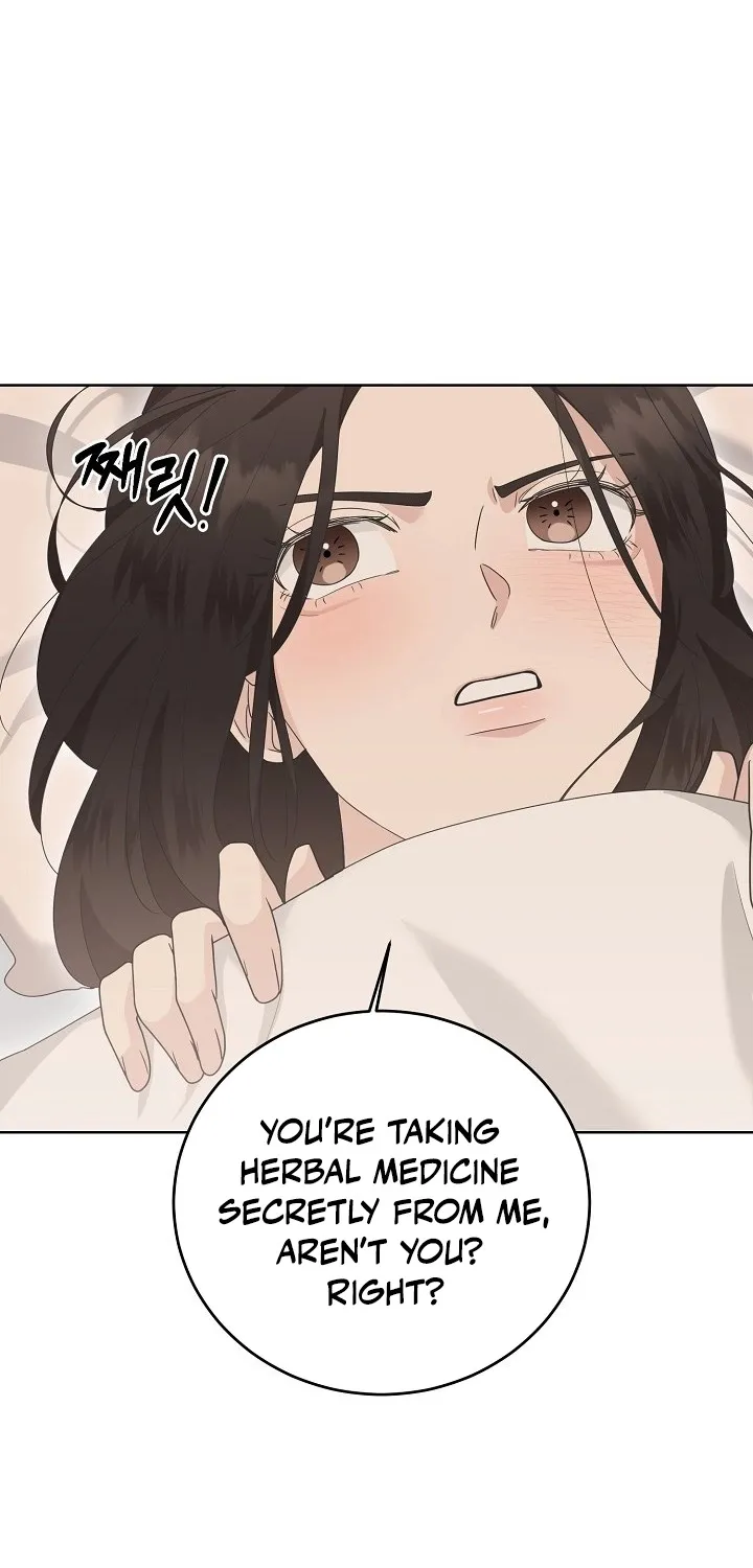 Ruthless Temptation Chapter 13 page 54 - 