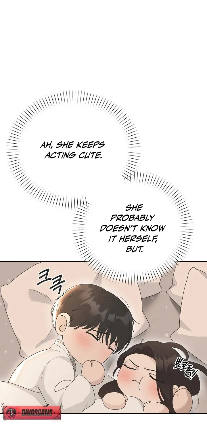 Ruthless Temptation Chapter 13 page 55 - 