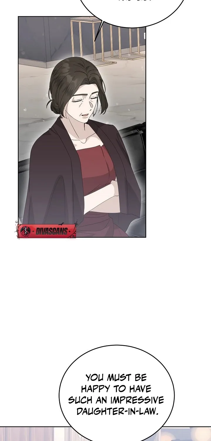 Ruthless Temptation Chapter 13 page 7 - 