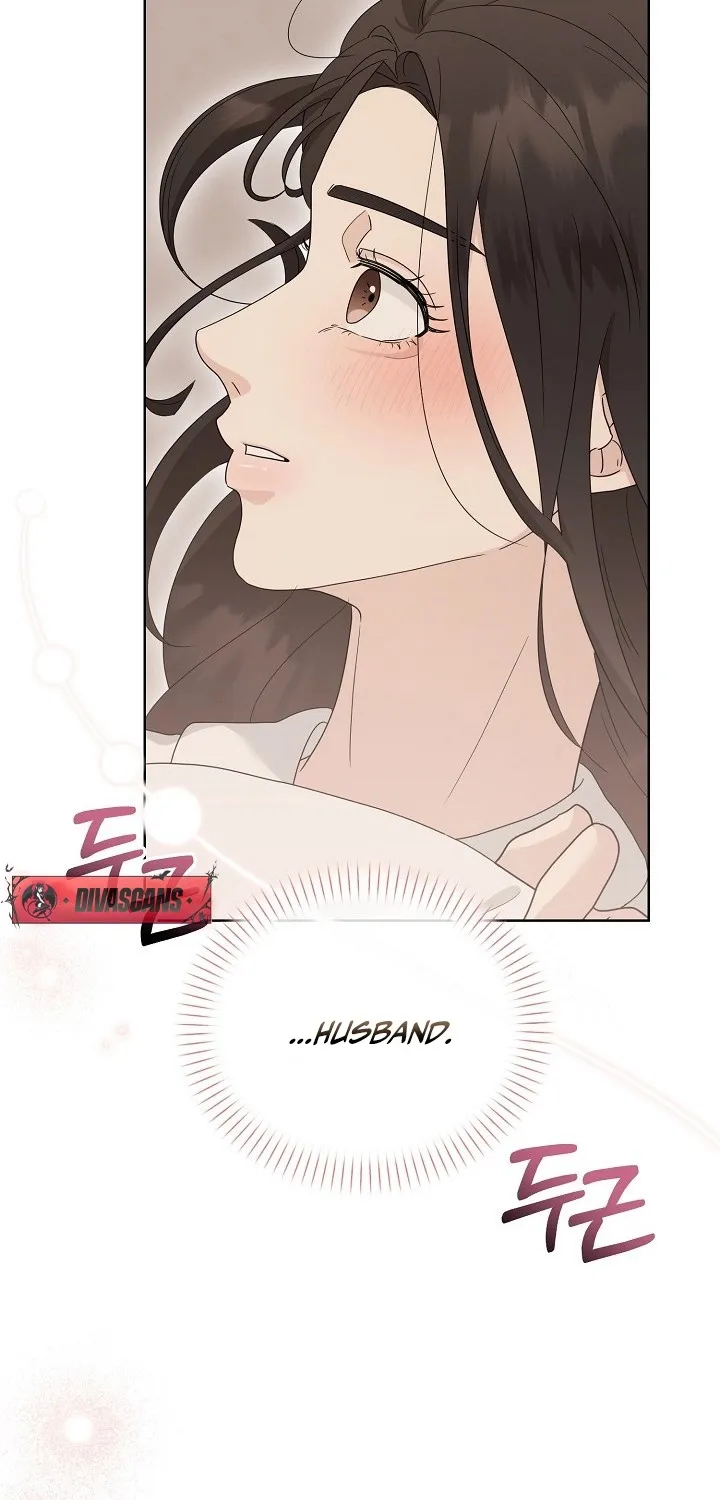 Ruthless Temptation Chapter 13 page 61 - 