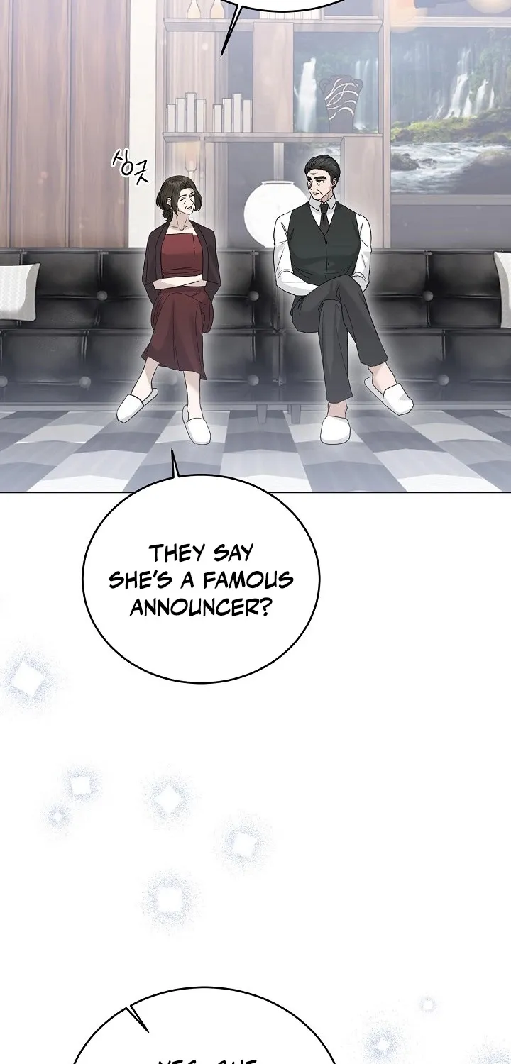 Ruthless Temptation Chapter 13 page 8 - 