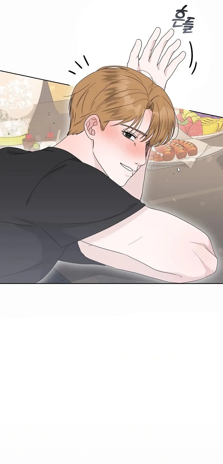 Ruthless Temptation Chapter 13 page 73 - 