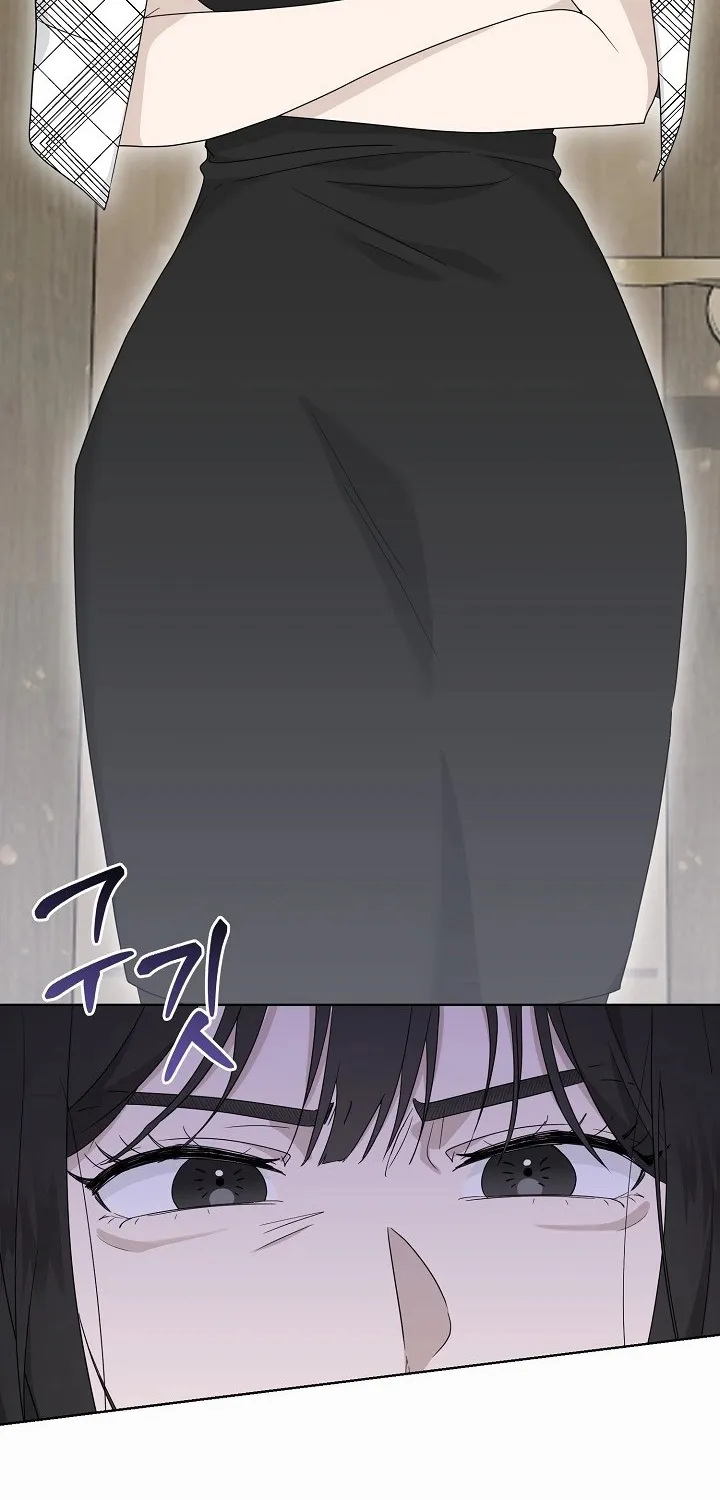 Ruthless Temptation Chapter 13 page 75 - 