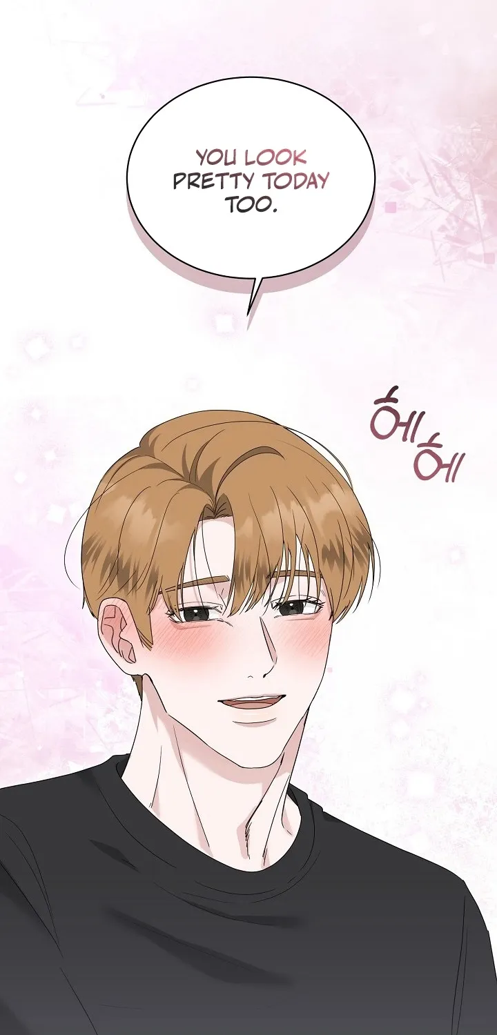 Ruthless Temptation Chapter 14 page 2 - 