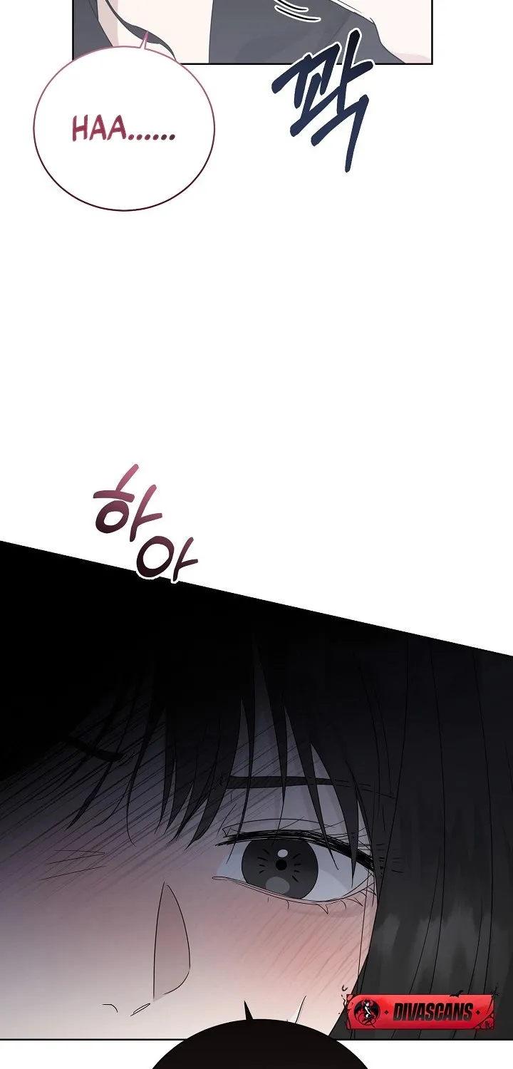 Ruthless Temptation Chapter 14 page 13 - 