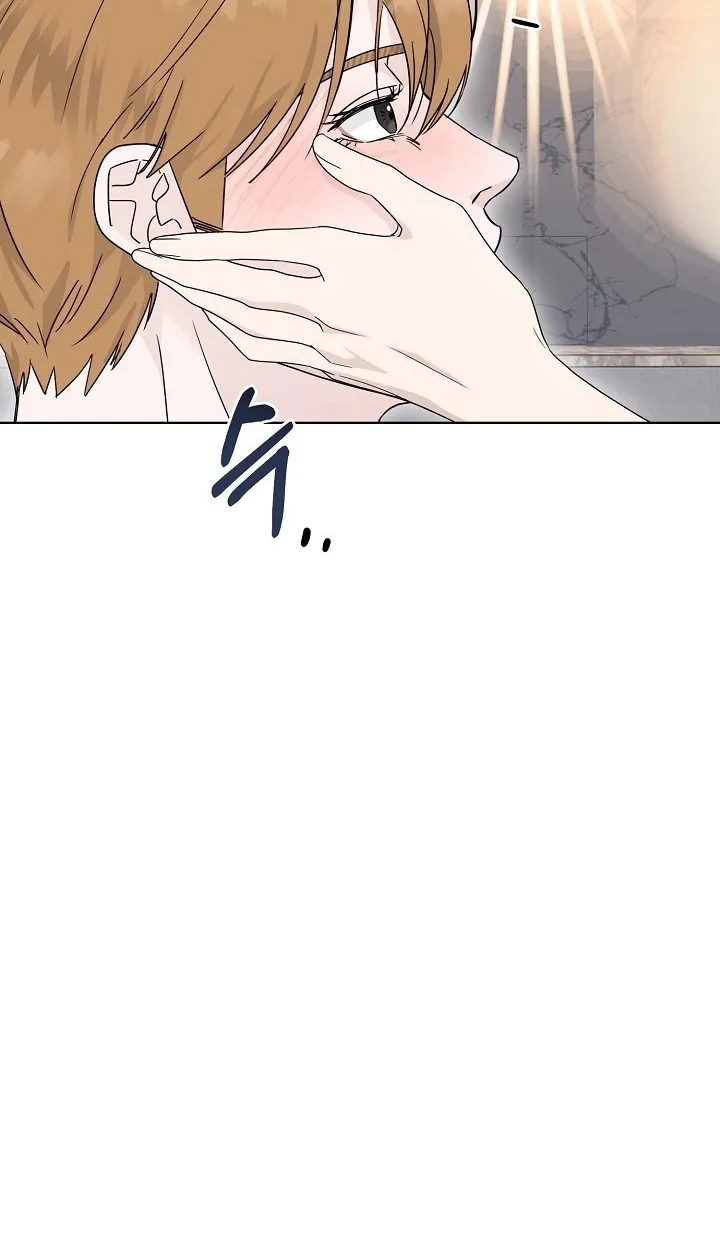 Ruthless Temptation Chapter 14 page 18 - 