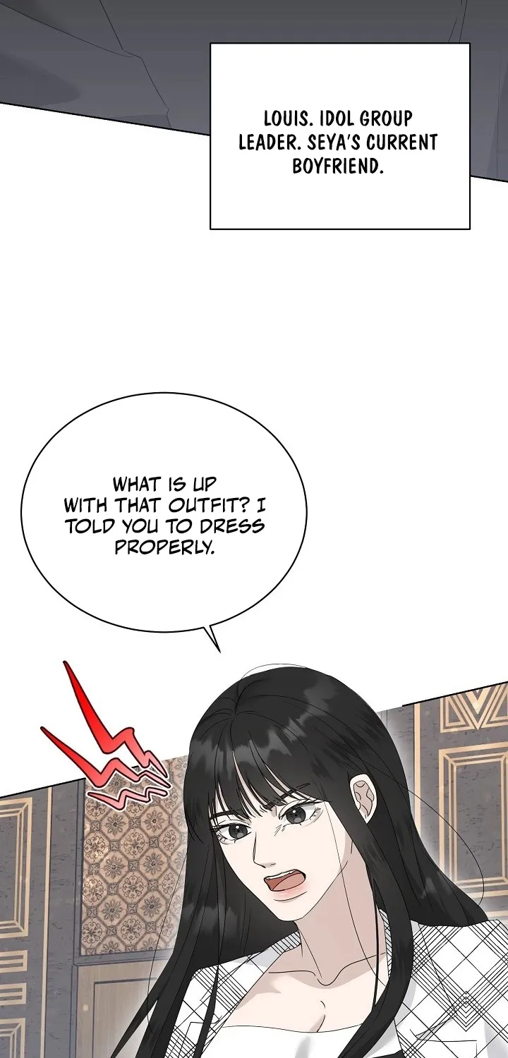Ruthless Temptation Chapter 14 page 3 - 
