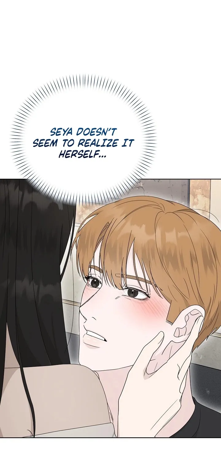 Ruthless Temptation Chapter 14 page 23 - 