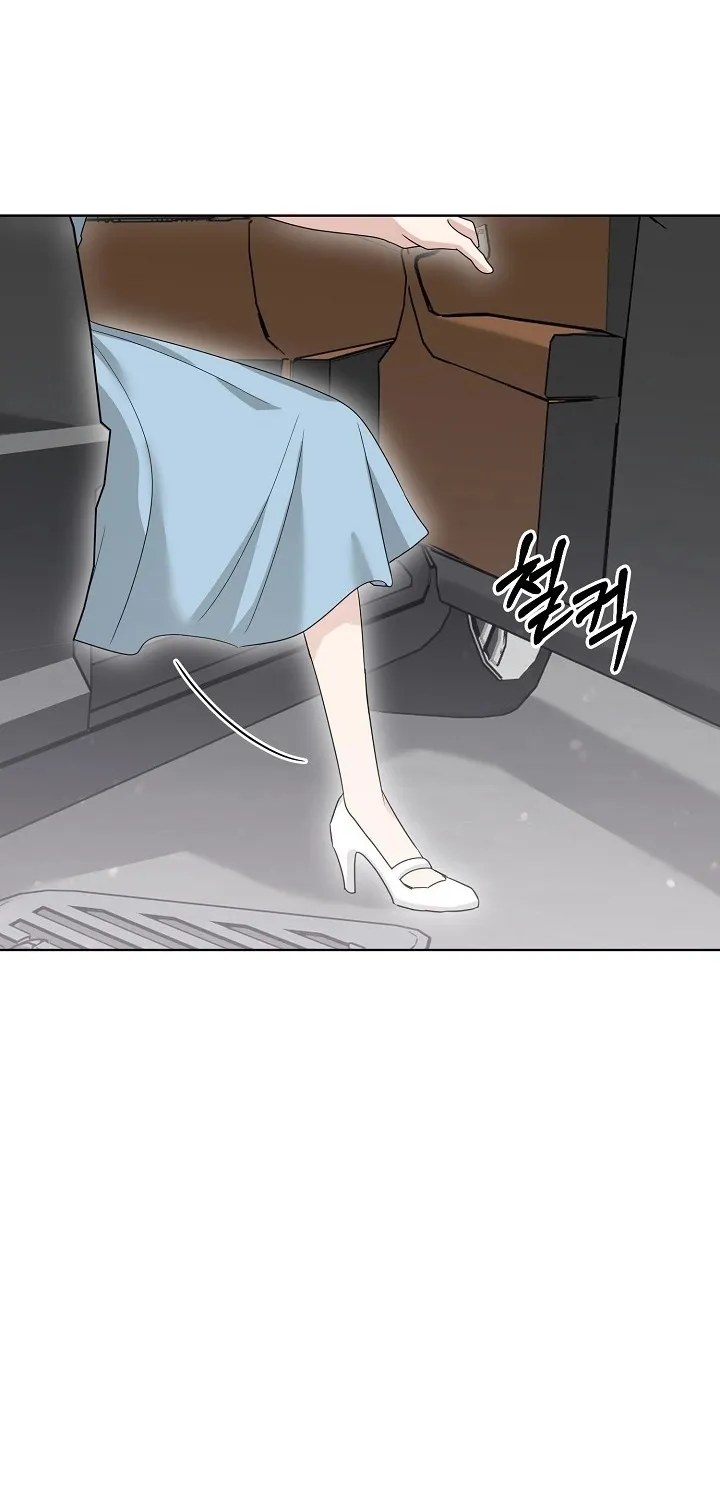 Ruthless Temptation Chapter 14 page 42 - 