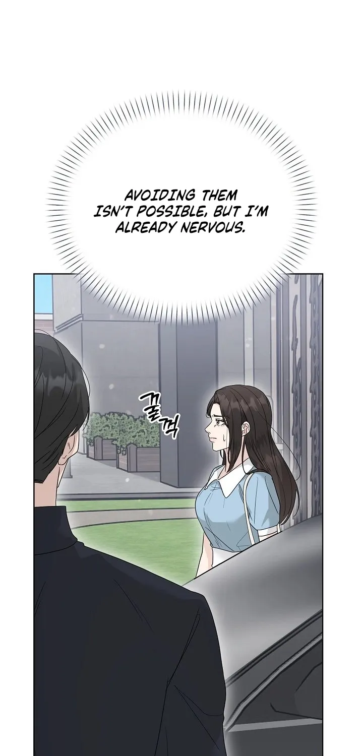Ruthless Temptation Chapter 14 page 43 - 
