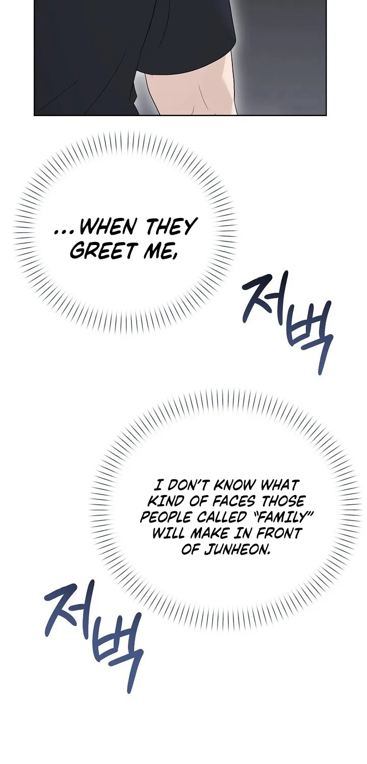 Ruthless Temptation Chapter 14 page 44 - 