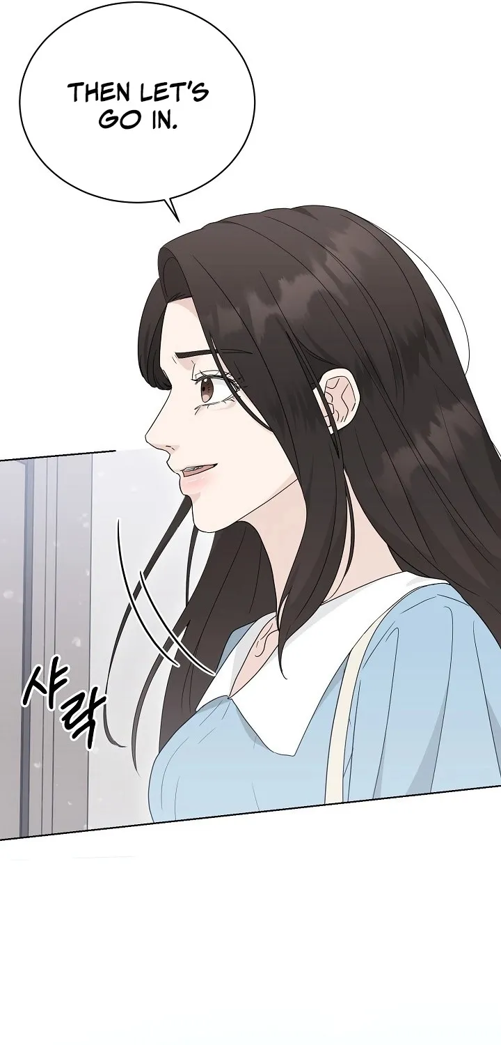 Ruthless Temptation Chapter 14 page 48 - 