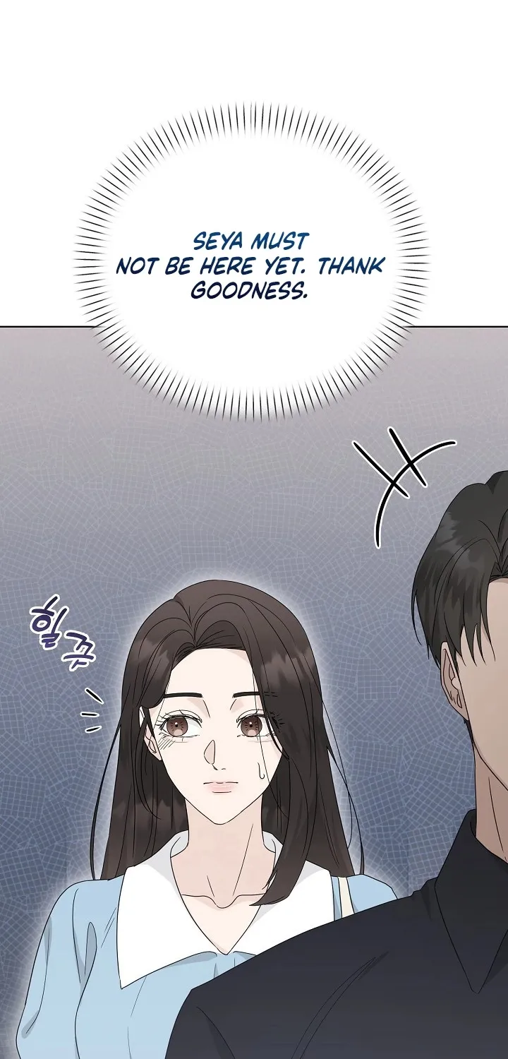 Ruthless Temptation Chapter 14 page 53 - 