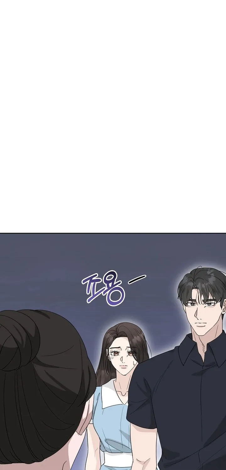 Ruthless Temptation Chapter 14 page 58 - 