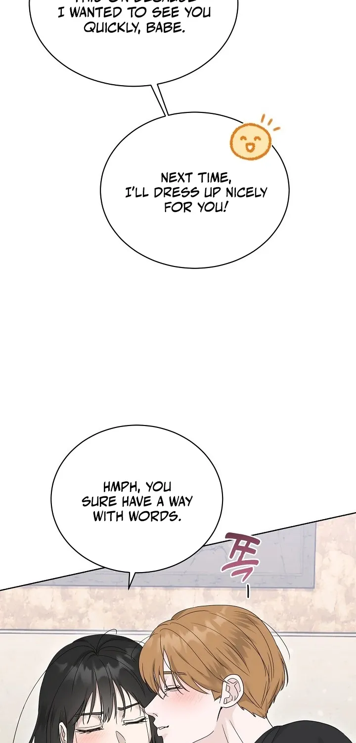 Ruthless Temptation Chapter 14 page 7 - 