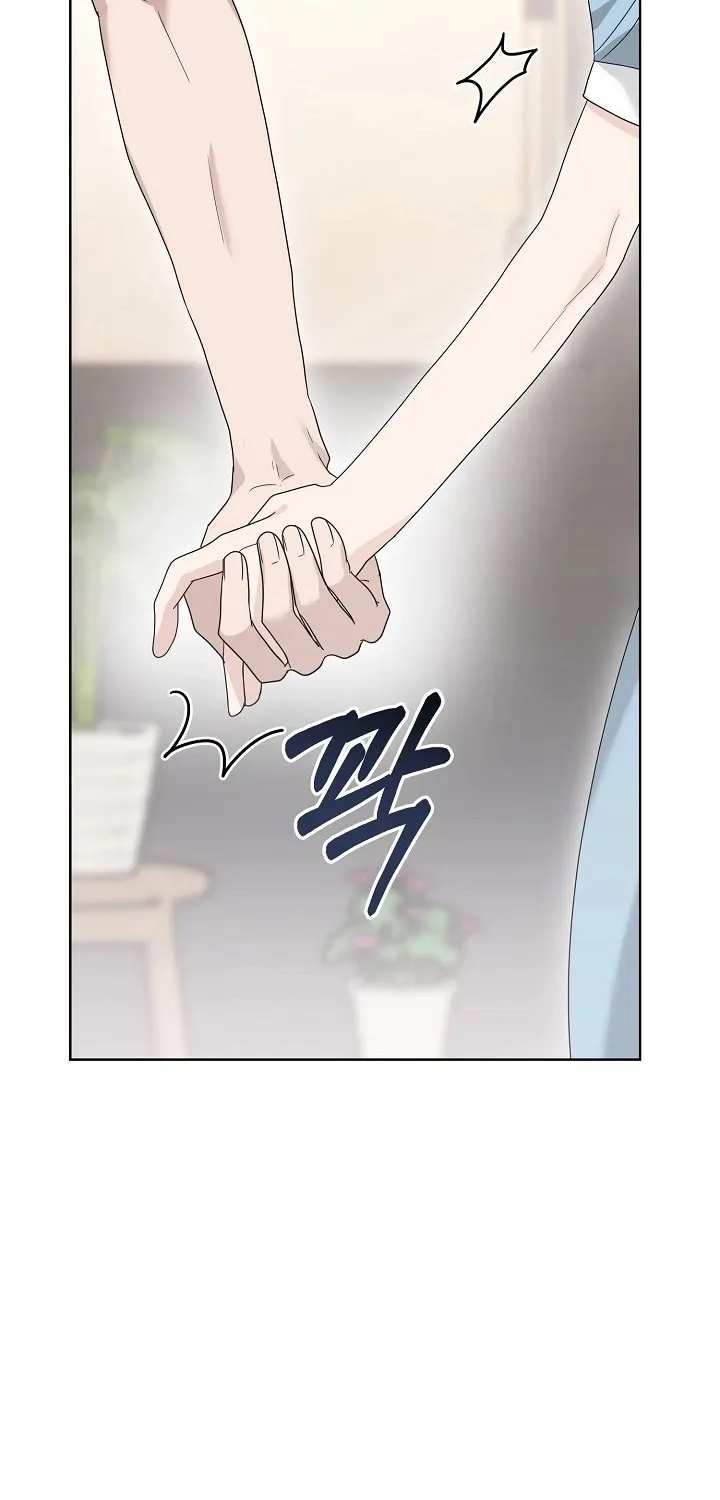 Ruthless Temptation Chapter 14 page 61 - 