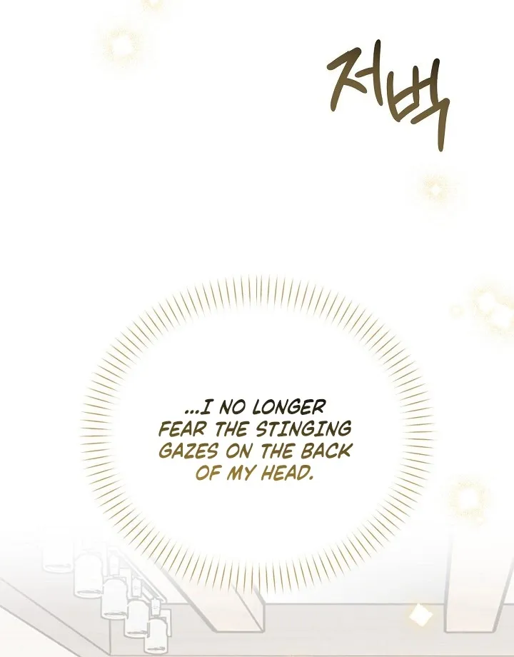 Ruthless Temptation Chapter 14 page 66 - 
