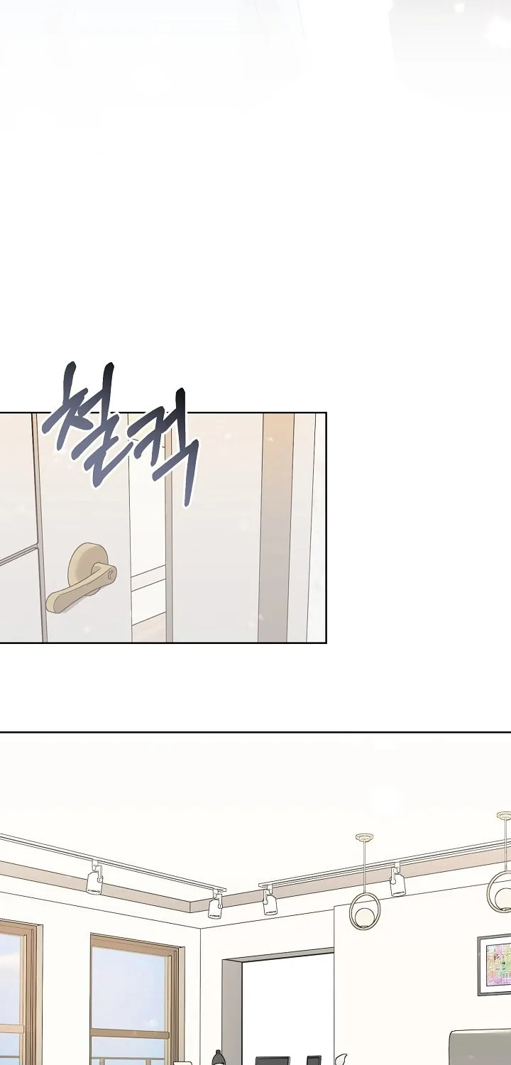 Ruthless Temptation Chapter 14 page 68 - 