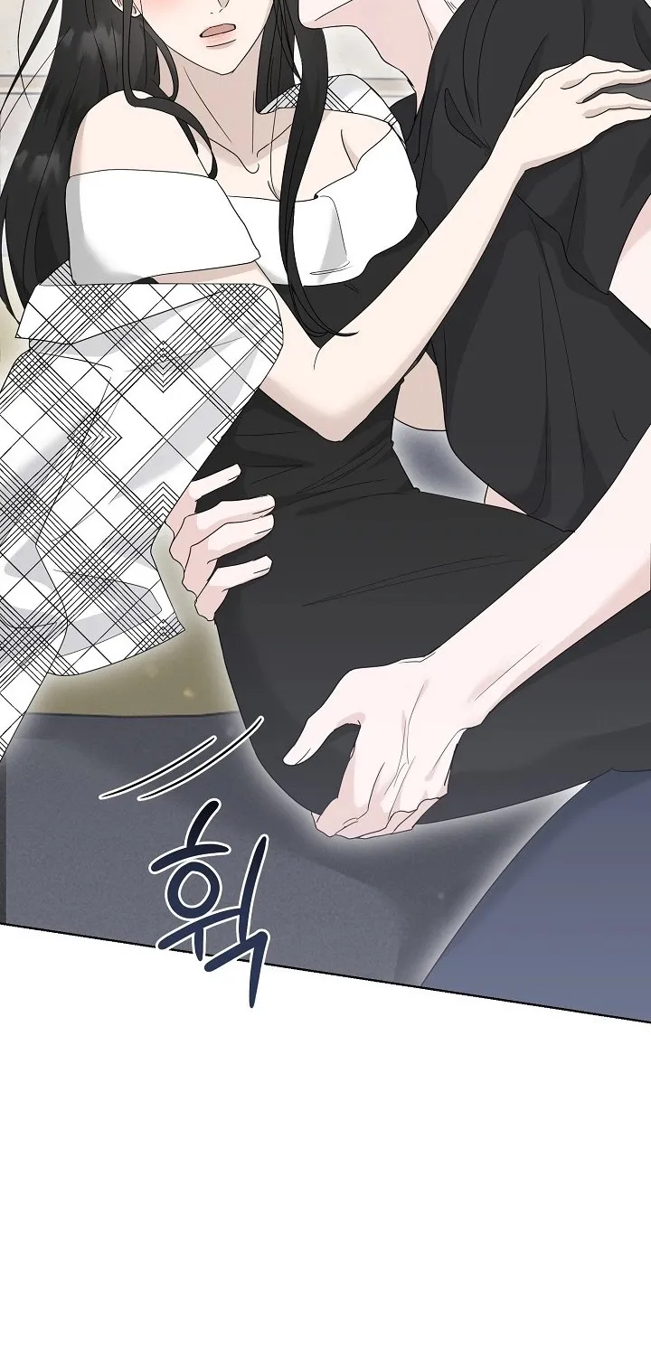 Ruthless Temptation Chapter 14 page 8 - 