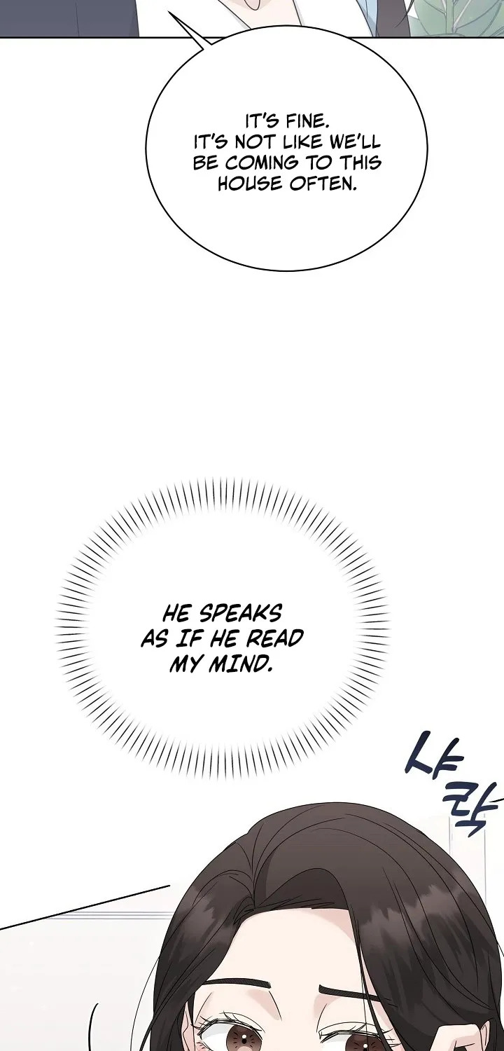 Ruthless Temptation Chapter 14 page 73 - 