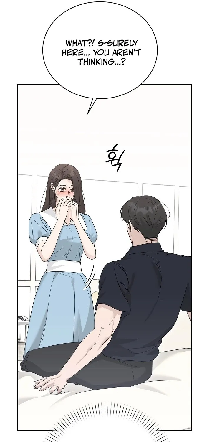 Ruthless Temptation Chapter 14 page 77 - 