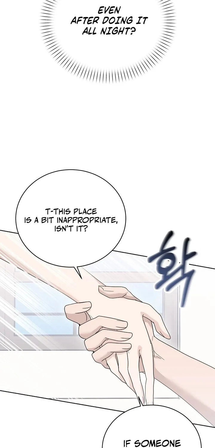 Ruthless Temptation Chapter 14 page 78 - 