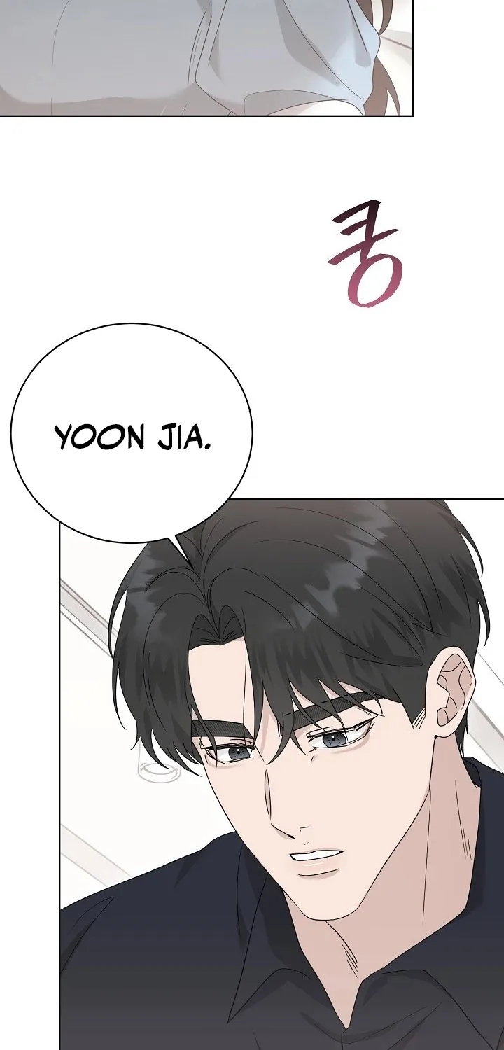 Ruthless Temptation Chapter 14 page 84 - 