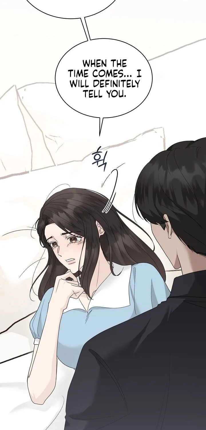 Ruthless Temptation Chapter 15 page 12 - 
