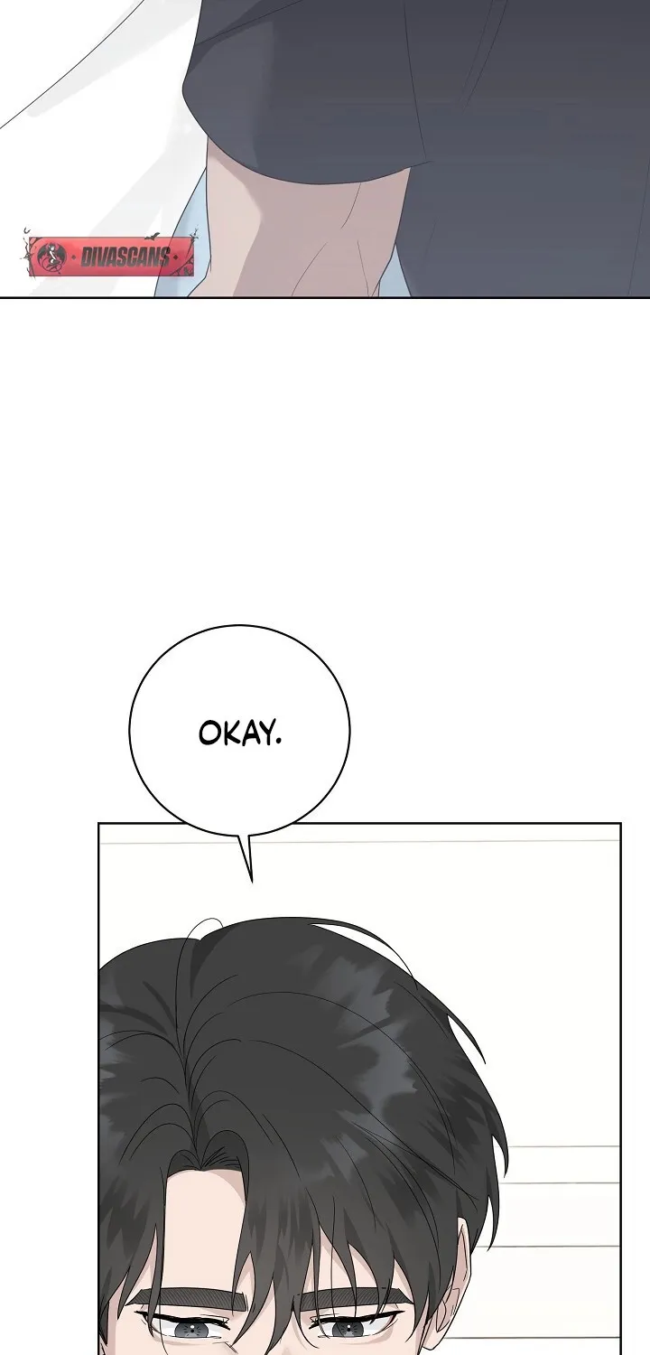Ruthless Temptation Chapter 15 page 13 - 