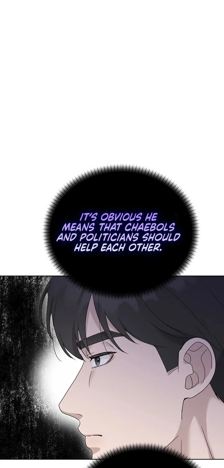 Ruthless Temptation Chapter 15 page 19 - 