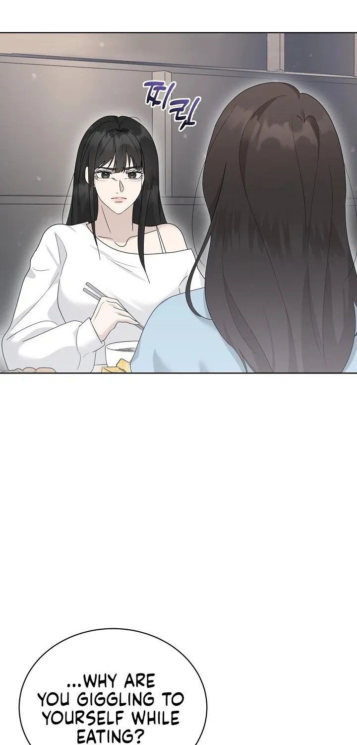 Ruthless Temptation Chapter 15 page 24 - 