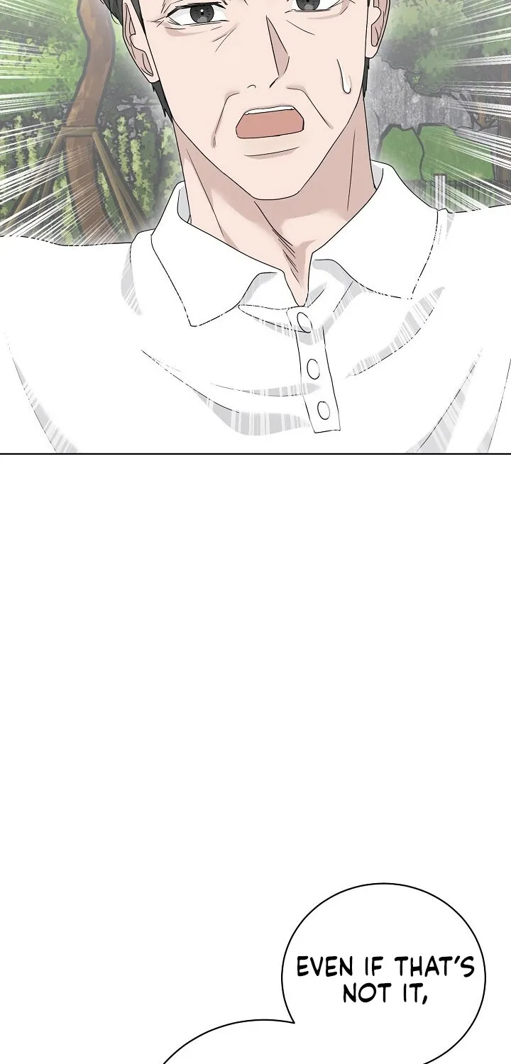 Ruthless Temptation Chapter 15 page 42 - 