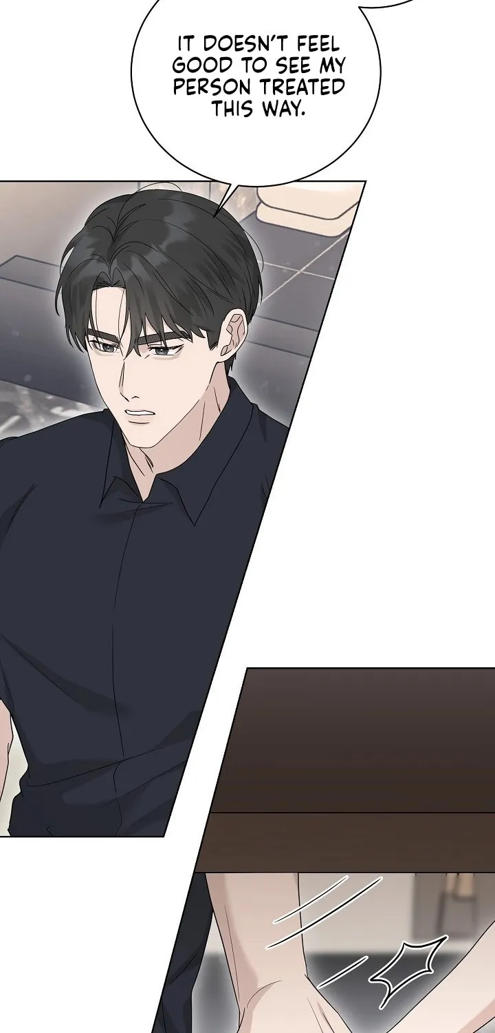 Ruthless Temptation Chapter 15 page 43 - 