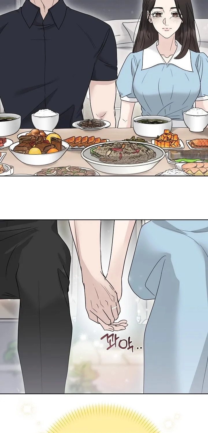 Ruthless Temptation Chapter 15 page 45 - 