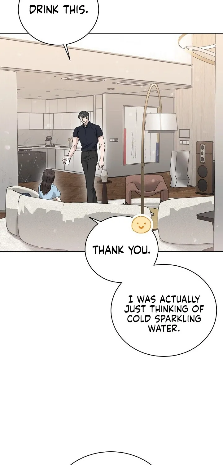 Ruthless Temptation Chapter 15 page 52 - 