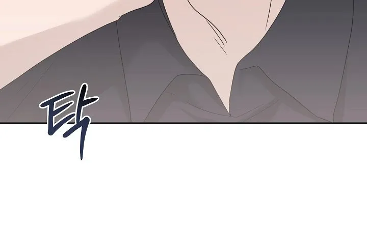 Ruthless Temptation Chapter 15 page 58 - 
