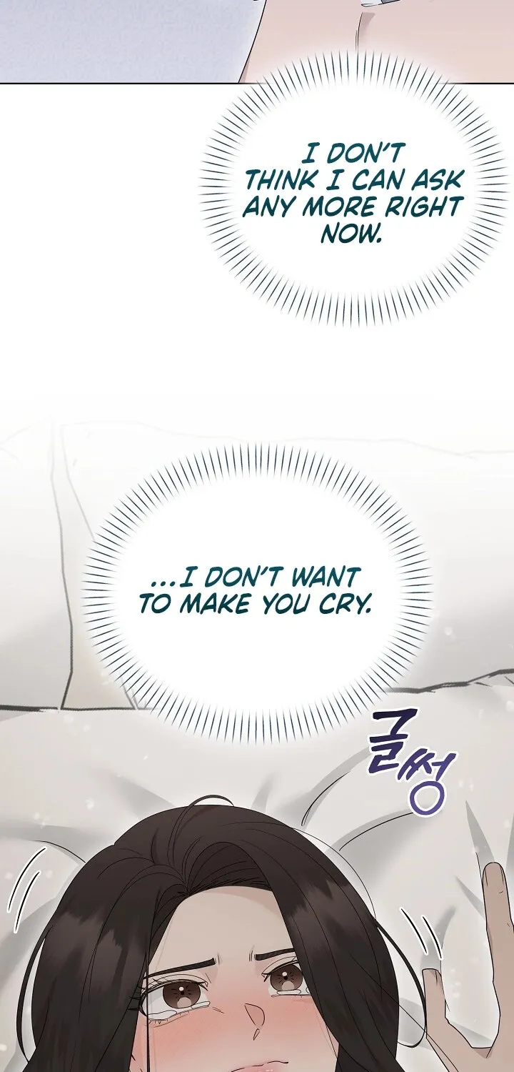 Ruthless Temptation Chapter 15 page 7 - 