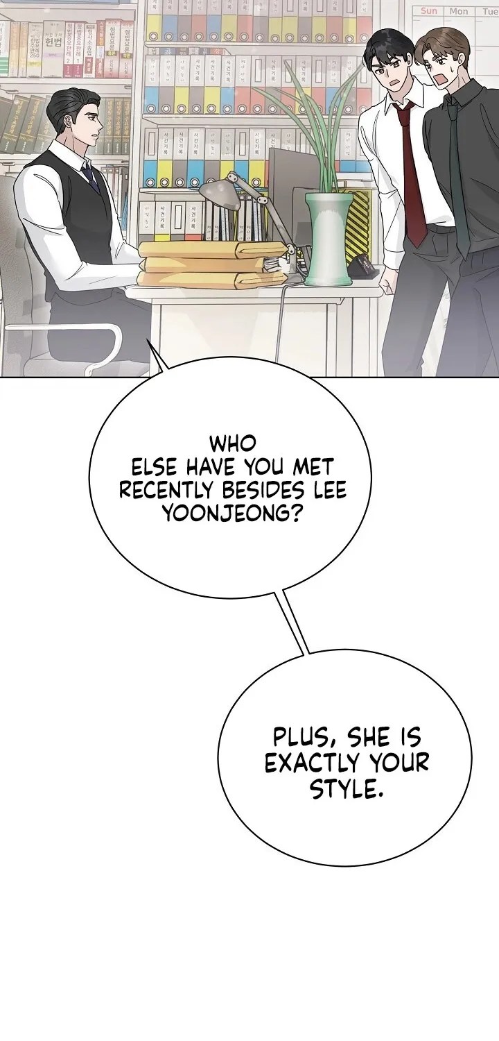 Ruthless Temptation Chapter 15 page 83 - 