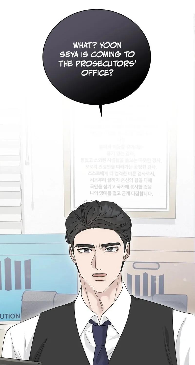 Ruthless Temptation Chapter 16 page 2 - 