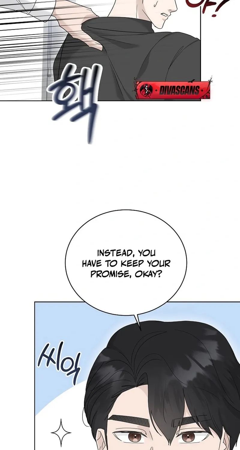 Ruthless Temptation Chapter 16 page 12 - 