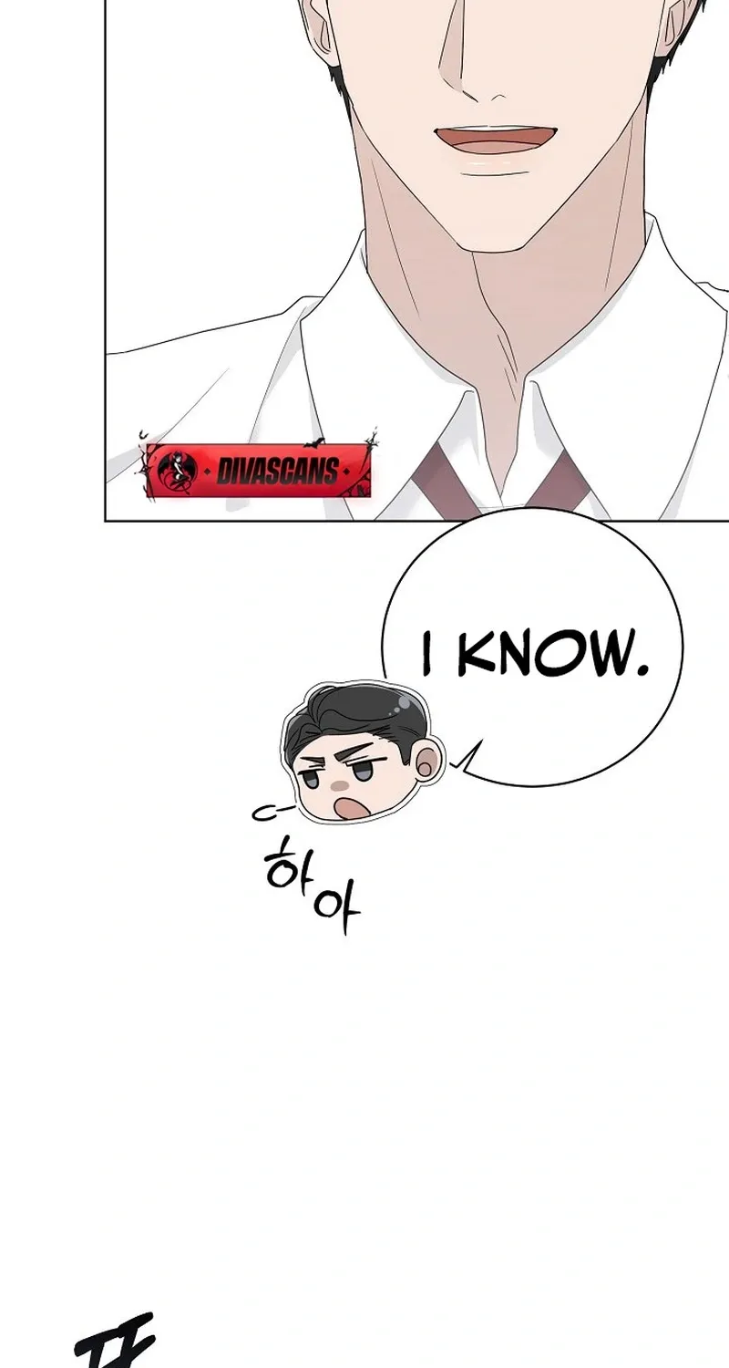 Ruthless Temptation Chapter 16 page 13 - 