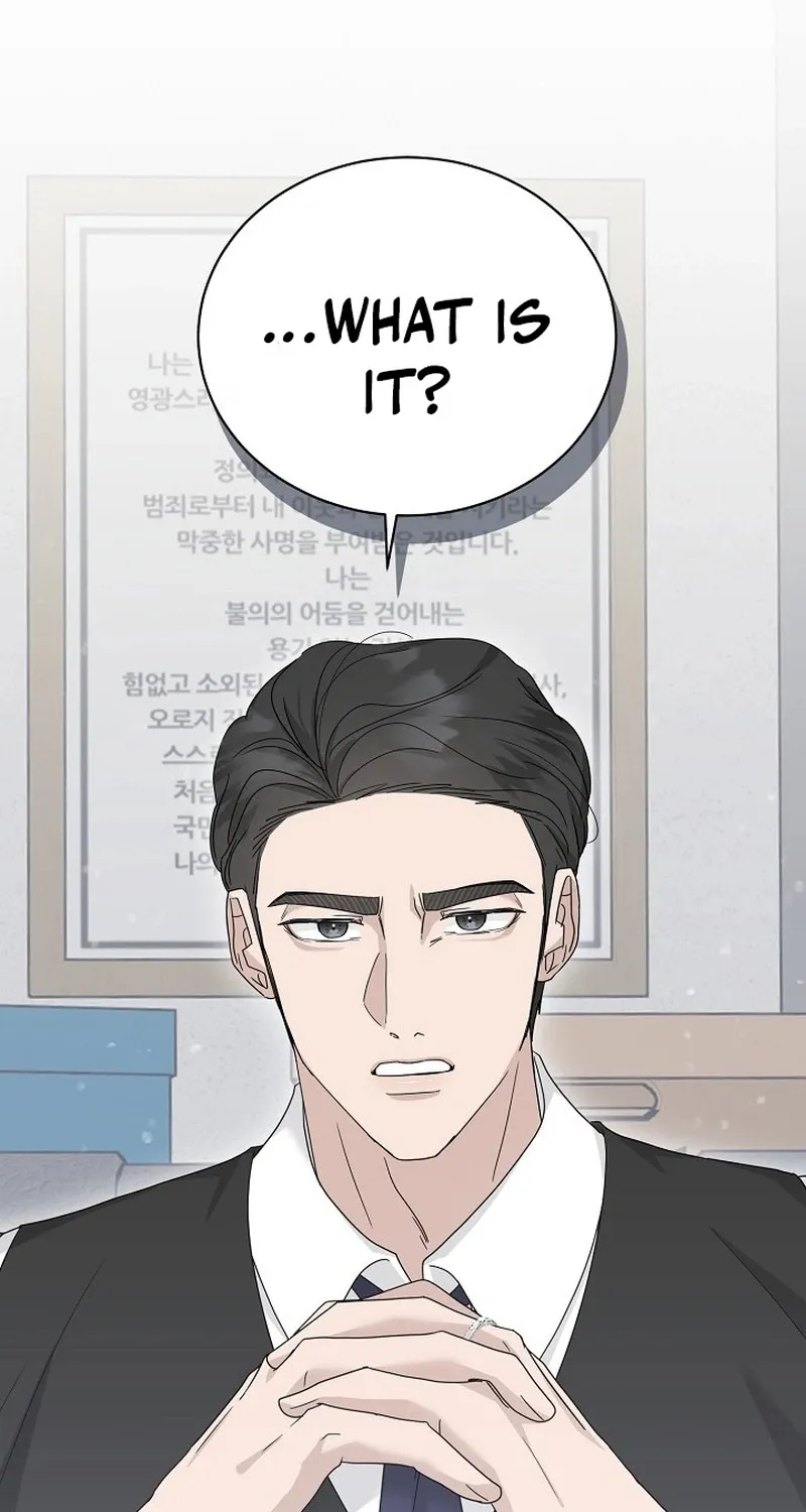Ruthless Temptation Chapter 16 page 28 - 